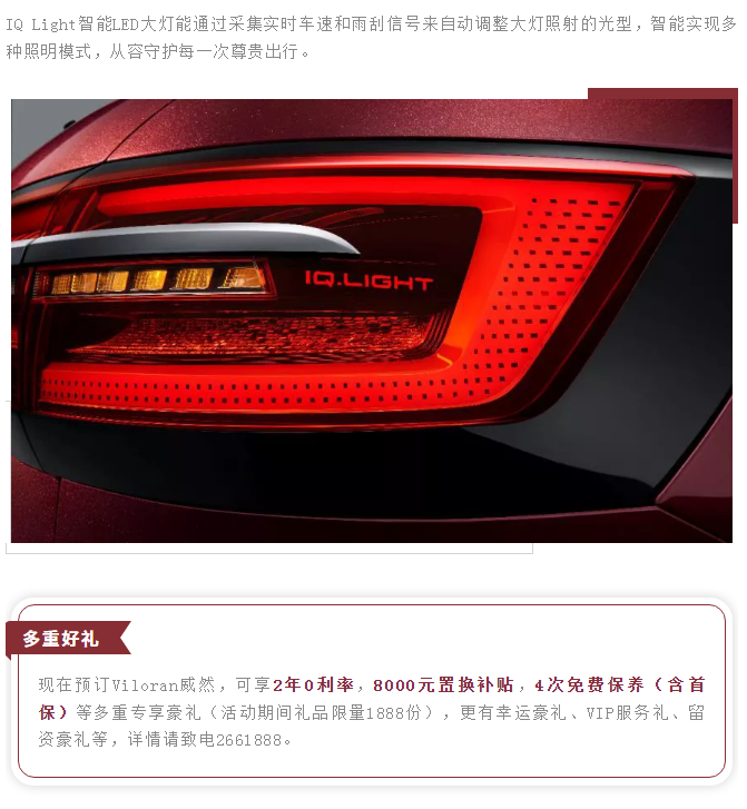 1590570287496635.png image.png