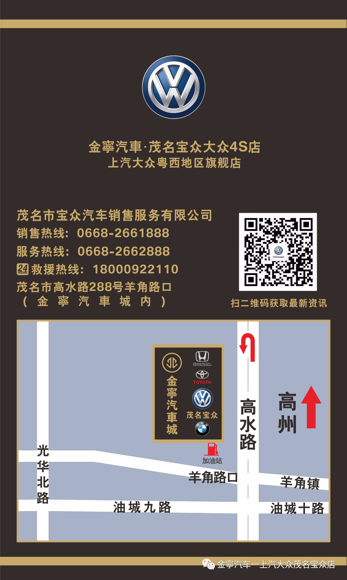 1590570303352974.png image.png