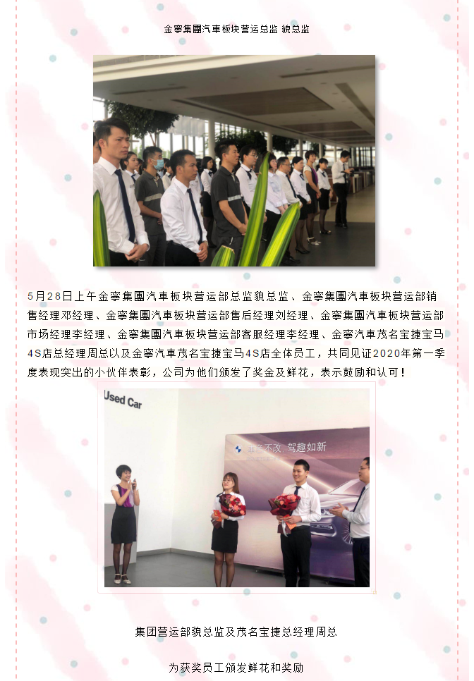 1590656214139867.png image.png