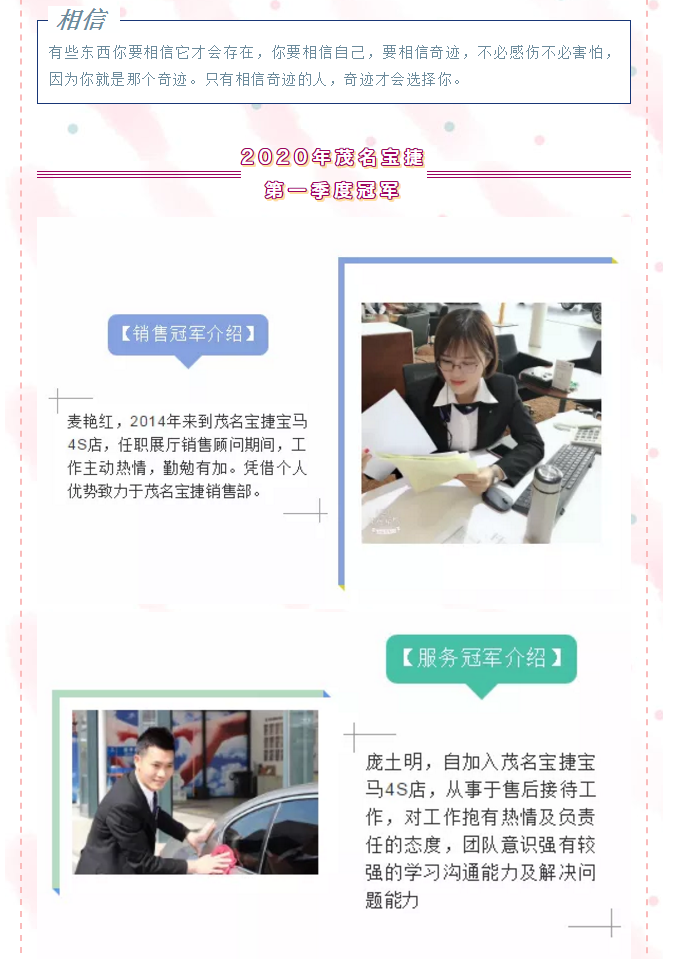1590656318129316.png image.png