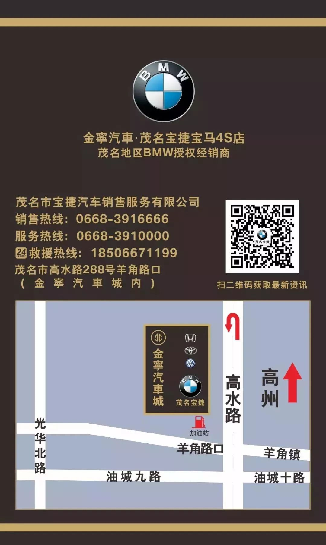1590656363528071.png image.png
