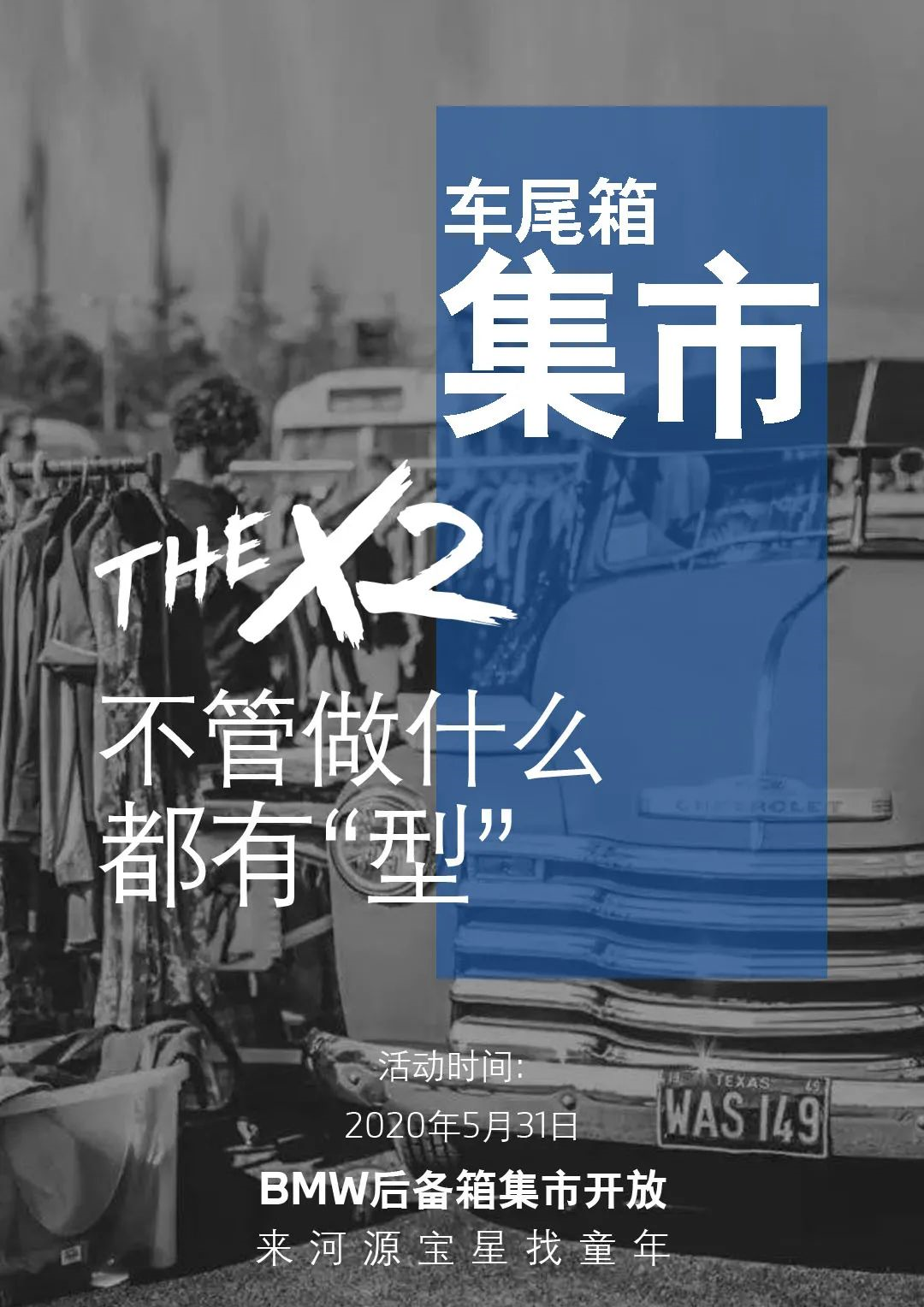 1590657757145497.png image.png