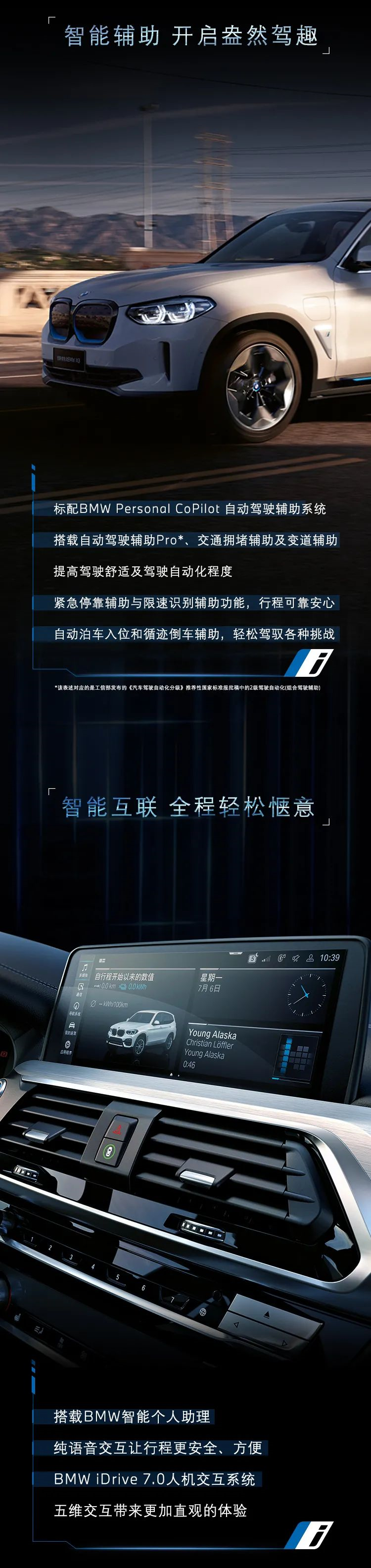 1600074659967998.png image.png